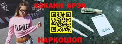 гидропоника Мирный