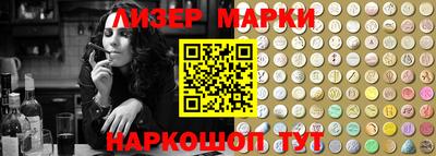 мефедрон VHQ Рузаевка
