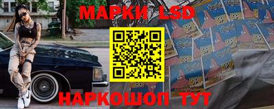 мефедрон VHQ Рузаевка