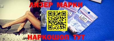 мефедрон VHQ Рузаевка