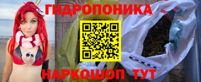 кокаин премиум Рыбинск