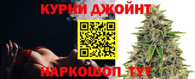 наркотики Рязань
