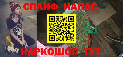 кокаин премиум Рыбинск