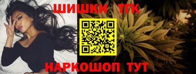наркотики Рязань
