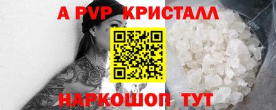 наркотики Рязань