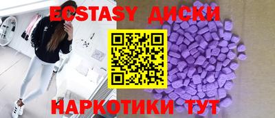 меф Михайловка