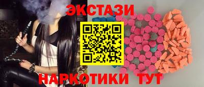 наркотики Рязань