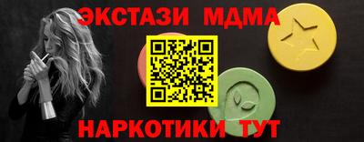 наркотики Рязань