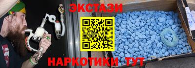 наркотики Рязань