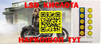 кокаин премиум Рыбинск