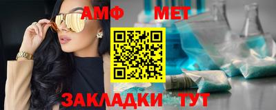 кокаин премиум Рыбинск