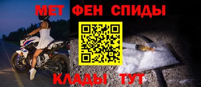 кокаин премиум Рыбинск