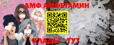 кокаин премиум Рыбинск