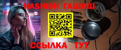 наркотики Рязань
