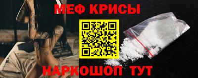 наркотики Рязань