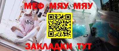 наркотики Рязань