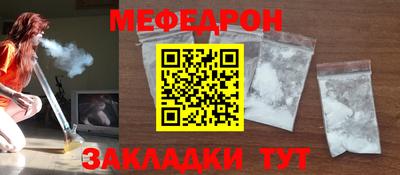 наркотики Рязань