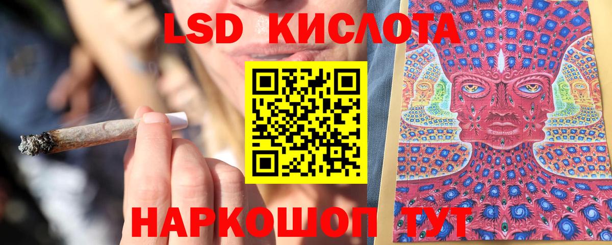 Марки NBOMe 1,8мг  Марки NBOMe 1,8мг  Омск  Марки N-bome  Вход с VPN 