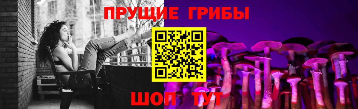 Кокаин  Вход с VPN  Бошки Шишки  МЕФ   Омск  ГАШИШ  Альфа ПВП СК кристаллы 